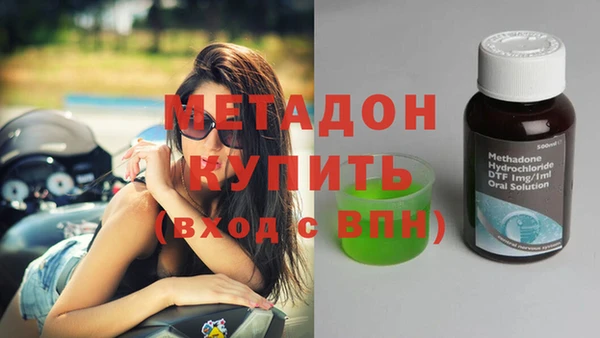 гашиш Алексин