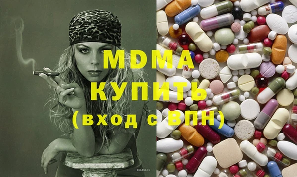 гашиш Алексин