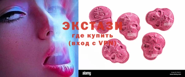 прущие грибы Алзамай