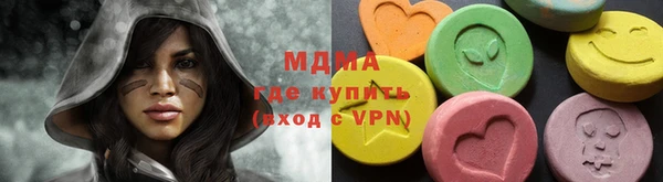 прущие грибы Алзамай
