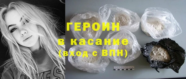 гашиш Алексин