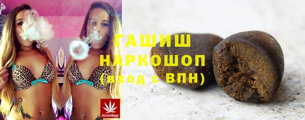 гашиш Алексин