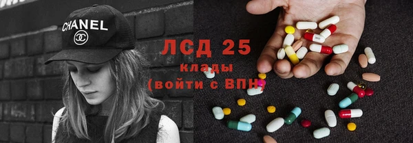 гашиш Алексин